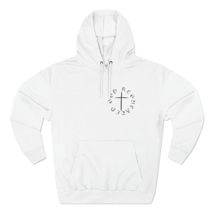 God Regulated Premium Hoodie